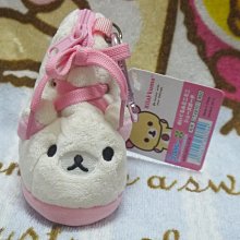 日版﹝San-x﹞限定※ Rilakkuma懶懶熊&amp;牛奶熊※【牛奶熊冰淇淋系列】拉鍊式亮面零錢包 歷史價格詳細信息