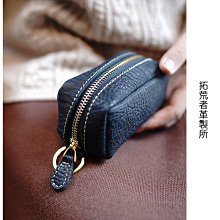 【零錢包】鑰匙包 收納包 牛皮圓形零錢袋 扣式開合／多色可選 歷史價格詳細信息