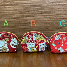 全新 招財貓 髮帶  紅色 髮圈 髮束 日系 髮飾 日本帶回 日本 可愛 二個入 歷史價格詳細信息