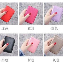 全新正韓牛皮雲朵包-20Cm-綠色-現貨 歷史價格詳細信息