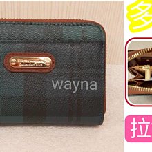 Lisanza King POLO 勝德豐 男用錢包 男用皮夾 男用真皮短夾 卡片層上下翻#85-12A加長 歷史價格詳細信息