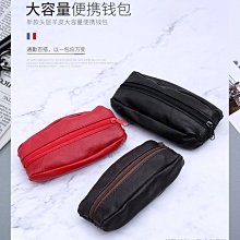 零錢包 男士真皮鑰匙包拉鏈 多功能汽車鑰匙包女商務 汽車鎖匙包現貨 歷史價格詳細信息