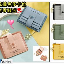 **I-Stage流行館** 韓風可愛花朵魔法萬能貼 無痕瀏海便利魔法氈 瀏海貼 瀏海便利貼 歷史價格詳細信息