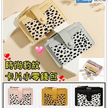 **I-Stage流行館** 時尚小方格壓紋商務休閒 男士皮夾 短皮夾 牛皮皮夾 皮夾 短夾 信用卡夾 歷史價格詳細信息