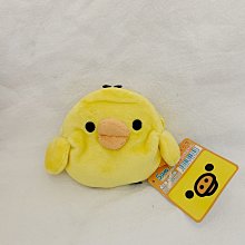 +燕子部屋 +--｜  正版 【 拉拉熊 】毛絨零錢包掛勾-棕色(清倉330)(下標麻煩問一下有沒有現貨) 歷史價格詳細信息