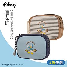 零錢包老琉璃老珠珠包台灣民藝手工藝術品b232【心生活美學】 歷史價格詳細信息