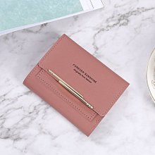 多功能時尚皮革折疊椅收納凳(38x38x38cm) 歷史價格詳細信息