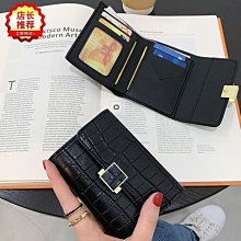 ins錢包女短款2022新款韓版精致高檔簡約學生超薄折疊零錢夾卡包~特價 歷史價格詳細信息