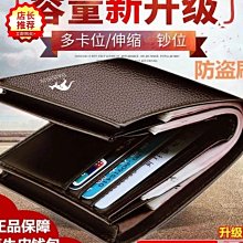 【拼團中】大學生宿舍神器床邊掛籃住校好物女生寢室上鋪收納床上~特價 歷史價格詳細信息