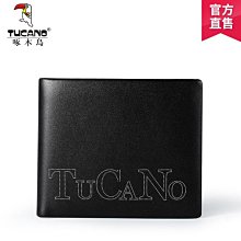 創意韓版 中筒襪【台灣現貨】D628 襪子 隱形襪 船型襪 除臭襪 短襪 長襪 男襪 襪子男 襪子女 彈性襪 潮襪 船襪 歷史價格詳細信息