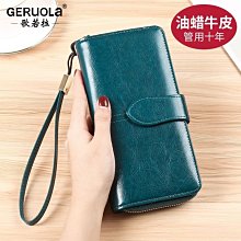 新品特惠????長夾 皮夾 錢包女 錢包女長款2021新款韓版潮可愛時尚簡約小清新學生折疊個性錢夾 歷史價格詳細信息