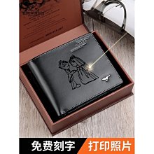 2021新款潮牌 真皮時尚休閒百搭牛皮 側背 斜背 旅遊大容量包 歷史價格詳細信息