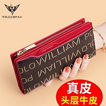 英皇保羅POLO男士雙肩包旅行休閑電腦背包商務多功能大容量書包男 歷史價格詳細信息