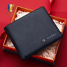 法國GUSKI皮帶男真皮自動扣純牛皮高檔奢侈品名牌潮男士~特價 歷史價格詳細信息