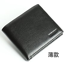 錢包男士長款真皮2022新款手拿包頭層牛皮大容量手包多卡位短錢包~特價 歷史價格詳細信息