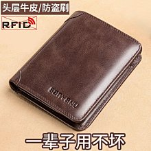 新款顯卡豎裝ATX機箱通用支架4090延長線立放臺式機顯卡3060支架 歷史價格詳細信息