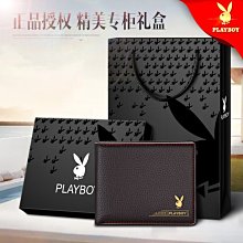 頭層牛皮小錢包男短款女薄款迷你豎款小錢夾柔軟真皮夾商務學生潮~特價正品促銷 歷史價格詳細信息