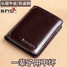 新款顯卡豎裝ATX機箱通用支架4090延長線立放臺式機顯卡3060支架 歷史價格詳細信息