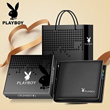 花花公子襪子男士短襪純棉抗菌防臭吸汗船襪夏季薄款透氣運動男襪超夯 精品 歷史價格詳細信息