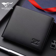 七匹狼男士皮帶真皮2021新款純頭層牛皮腰帶高檔自動扣~特價 歷史價格詳細信息