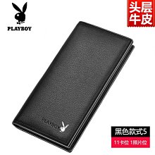 真皮長款錢包 真皮手抓包 真皮手機包 頭層牛皮拉鏈小包 超薄手機包 皮夾女 多卡位女 超薄手拿包男 便攜小包包【CICI穿搭設計室】 歷史價格詳細信息