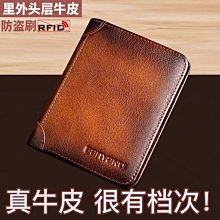 【超低價】頭層牛皮雙層拉鍊貝殼包女 斜背包包 手機包小包包 斜背包 側背包 ins 韓版包 小方包 零錢鑰匙包~愛 歷史價格詳細信息