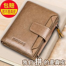 新款顯卡豎裝ATX機箱通用支架4090延長線立放臺式機顯卡3060支架 歷史價格詳細信息