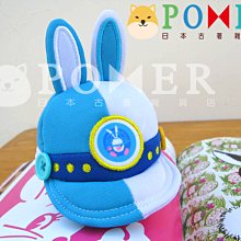 絕版 兔子四部曲 兔子 快跑 晨星 約翰 厄普代克 9789861773537 John Updike 謝欽仰 初版 歷史價格詳細信息