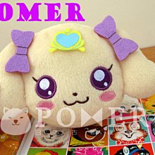 元氣之泉 鴕鳥精 30粒/盒 非變性二型膠原蛋白 龜 鹿茸 膠原蛋白 玻尿酸 補鈣 骨關節 歷史價格詳細信息