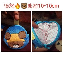 久放有髒污毛巾髮束全走50元 久沒整理不確定是否全在可能會少幾條 歷史價格詳細信息