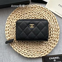 二手正品 CHANEL/香奈兒 淡金 方形鑲邊 鏤空 鏈條 開口 手鐲 歷史價格詳細信息