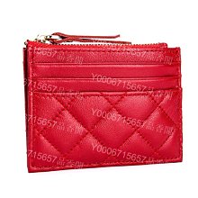 潮貨站03/02新款卡包女名片包超薄 精致拉鏈多功能零錢包便攜式卡夾編織 歷史價格詳細信息