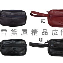 Valour 零錢包中容量拉鍊式主袋口進口防水防刮皮革材質多層設計 歷史價格詳細信息