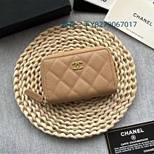 CHANEL AP0214 雙C LOGO菱格紋牛皮名片零錢夾.裸膚色 歷史價格詳細信息