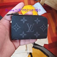 二手 LV 路易威登 Monogram 手鏈 M62592 帆布 銀色手鏈 古巴手鏈 歷史價格詳細信息