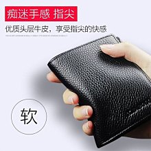 【超低價】頭層牛皮雙層拉鍊貝殼包女 斜背包包 手機包小包包 斜背包 側背包 ins 韓版包 小方包 零錢鑰匙包~愛 歷史價格詳細信息