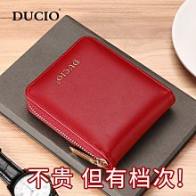 小眾設計小包包女夏2022新款時尚鏈條腋下包高級感質感復古斜挎包 歷史價格詳細信息