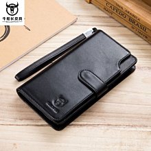 新款促銷 硬殼包 ORICO 2.5吋 碳纖維樣式 硬碟 變壓器 行動電源 保護包 保護殼 收納包 黑 全新公司貨 歷史價格詳細信息