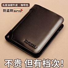 新款顯卡豎裝ATX機箱通用支架4090延長線立放臺式機顯卡3060支架 歷史價格詳細信息