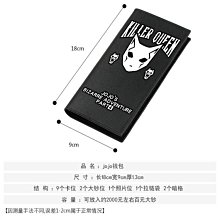 動漫jojo的奇妙冒險周邊短袖T恤二次元男女承太郎夏潮打底衫衣服#皇運 歷史價格詳細信息