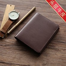 新款包包 皮包 超薄款真皮一片式卡包證件包女百搭2023新款卡通小巧軟牛皮零錢包 歷史價格詳細信息