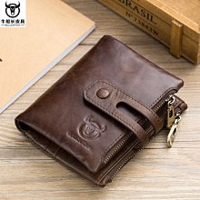 牛船長BULLCAPTAIN多功能防水 復古男士真皮斜揹包 頭層牛皮斜揹包 大容量男胸包~坤坤好物~ 歷史價格詳細信息