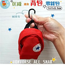 【苙苙小鋪】二合一鑷子清潔刷 歷史價格詳細信息