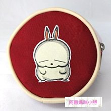 拉鍊式零錢包（背面標示Yurubra) (不含運滿150才出單超商) ♥️彩曦美妝♥️ 歷史價格詳細信息