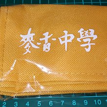 夾鏈袋【小麥購物】24H出貨台灣現貨【Y368】夾鏈袋 零食 透明袋 多規格 封口袋 自封袋 透明夾鏈袋 分裝袋 封口袋 歷史價格詳細信息