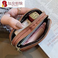 迷彩短版手機掛繩手繩 隨身碟鑰匙小物掛飾指環吊繩 11公分長 (恕不接受指定顏色出貨) CPA045 歷史價格詳細信息