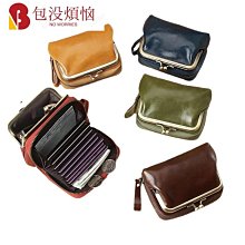 大容量卡包 真皮錢包 牛皮錢包 短夾錢包 素色錢包 短夾皮夾 短夾錢包 手拿包 口袋錢包 男錢包 零錢包 女錢包 中夾 歷史價格詳細信息