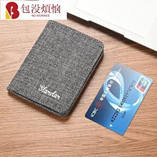 男 女 駕駛 雙人 比例 1/18 場景 情景 人物 樹脂 材質 23896 歷史價格詳細信息