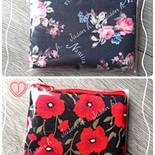 全新現貨泰國帶回大象萬用包六入一組花色各一 （忠孝復興/新生可面交） 歷史價格詳細信息