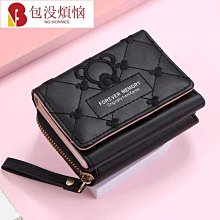 包包-花布三拉鍊側肩包(花漾黑)(花戀藍)-PS流行風格☆╯ 歷史價格詳細信息